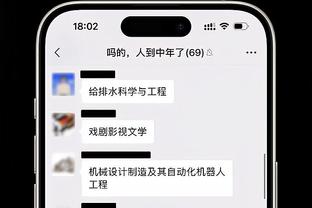 谁最难对付？库兹马：字母哥！这MF每回合都狠狠顶你胸？