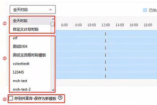 雷竞技官网入口app截图1