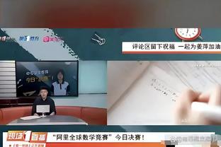 188金宝搏可靠吗截图3